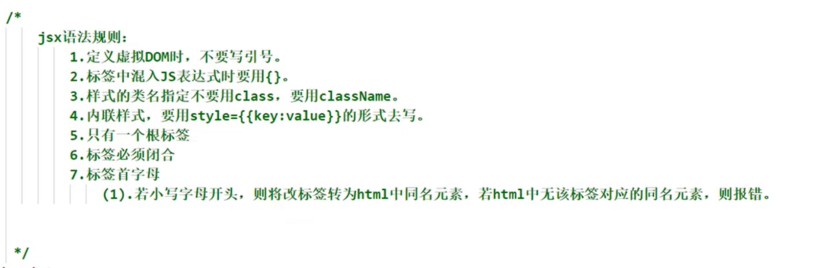 alt text